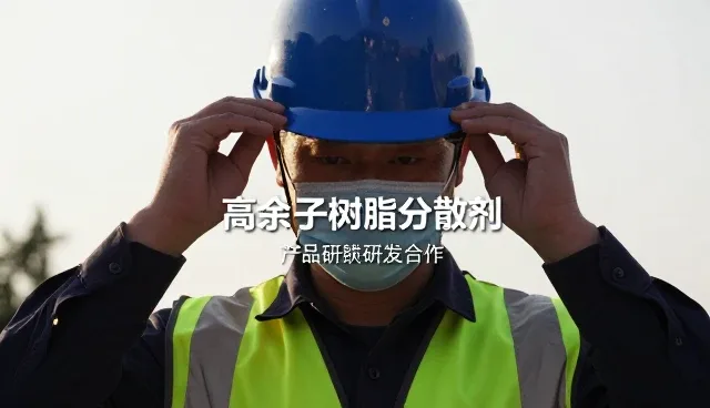 上海英诺威新材料科技有限公司聊聊项目执行管理化工技术